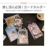 冬新作 リボンデザイン クリア | ShopNikoNiko | 詳細画像4 