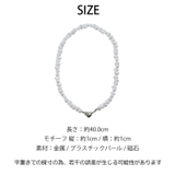 夏新作 マグネットハート バロックパール | ShopNikoNiko | 詳細画像3 