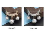 ブローチ 月 パール | shoppinggo | 詳細画像2