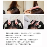 毛根クリップ 3個セット 前髪カーラー | shoppinggo | 詳細画像4 