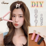 毛根クリップ 3個セット 手巻きカーラー盛り髪グッズ | shoppinggo | 詳細画像1 
