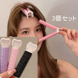 3個セット | 毛根クリップ 3個セット 手巻きカーラー盛り髪グッズ | shoppinggo