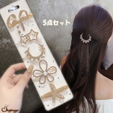 ヘアピンセット 5点セット パール | shoppinggo | 詳細画像1 