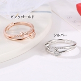 指輪 ハート オープン | shoppinggo | 詳細画像2