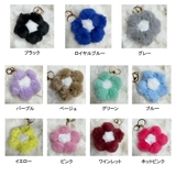 ファーチャーム はな ふわふわ | shoppinggo | 詳細画像2 