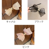 お団子ヘア 蝶結び ヘアアレンジ | shoppinggo | 詳細画像2 