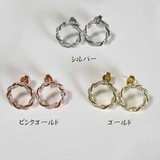 ピアス スタッドピアス おしゃれ | shoppinggo | 詳細画像2 
