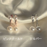ピアス レディース パール | shoppinggo | 詳細画像2