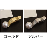 ヘアクリップ 大きめ 大粒パール | shoppinggo | 詳細画像2