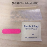 ネイルチップ ショート シンプル | shoppinggo | 詳細画像3