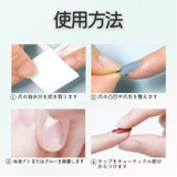 ネイルチップ ショート シンプル | shoppinggo | 詳細画像4
