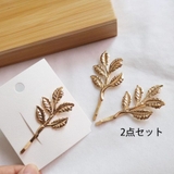 ヘアピン 2点セット ヘアアクセサリー 木の葉 シンプル | shoppinggo | 詳細画像2