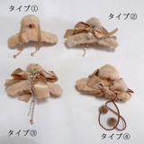 ヘアクリップ もこもこ 4タイプ | shoppinggo | 詳細画像2 