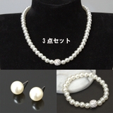 ホワイト | ネックレス パール3点セット パールネックレス | shoppinggo
