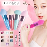 コスメ スポンジ スポンジチップ | shoppinggo | 詳細画像1 