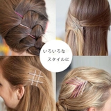 ヘアピン 50本セット カラーピン | shoppinggo | 詳細画像11