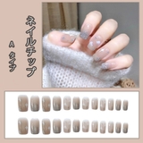 Aタイプ | ネイルチップ ショート4タイプ シンプル | shoppinggo