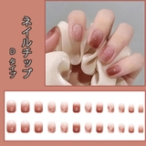 Dタイプ | ネイルチップ ショート4タイプ シンプル | shoppinggo