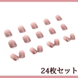 ネイルチップ ショート シンプル | shoppinggo | 詳細画像3 
