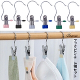 フック ピンチ 3個セット | shoppinggo | 詳細画像1 