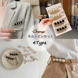 キルトピンセット ブローチ ストールピン | shoppinggo | 詳細画像1