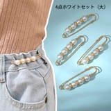 4点ホワイトセット(大)* | キルトピンセット ブローチ ストールピン | shoppinggo