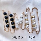 6点セット(小)* | キルトピンセット ブローチ ストールピン | shoppinggo