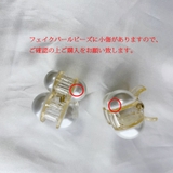 パール バンスクリップ ヘアクリップ | shoppinggo | 詳細画像10 