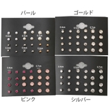 ピアス セット セットピアス | shoppinggo | 詳細画像2