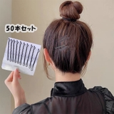 アレンジピン 50本セット ヘアアクセサリー | shoppinggo | 詳細画像1