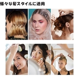 アレンジピン 50本セット ヘアアクセサリー | shoppinggo | 詳細画像6