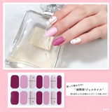 ジェルネイルシール レディース ジェルネイル | shoppinggo | 詳細画像6