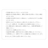 ジェルネイルシール レディース ジェルネイル | shoppinggo | 詳細画像8