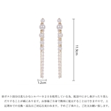 ピアス パール ロングピアス | shoppinggo | 詳細画像3
