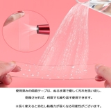 両面テープ 万能テープ 1m | shoppinggo | 詳細画像3