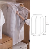 衣装カバー ロング丈洋服収納カバー 吊り下げ | shoppinggo | 詳細画像3