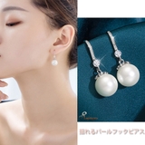 パールピアス フックピアス 揺れる | shoppinggo | 詳細画像1 