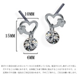 ピアス レディース 揺れる | shoppinggo | 詳細画像3