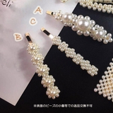 ヘアピン ヘアクリップ パールビーズヘアピン | shoppinggo | 詳細画像2 