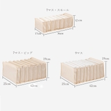 下着収納 仕切り収納ケース ズボン収納 | shoppinggo | 詳細画像7 