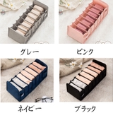 下着収納 引き出し 7マス | shoppinggo | 詳細画像2 