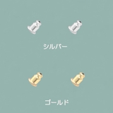 ピアスキャッチ シリコン 12個セット | shoppinggo | 詳細画像2 