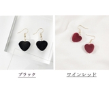 ハートピアス 揺れる ふわふわ | shoppinggo | 詳細画像2 
