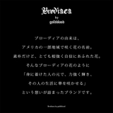 バングル ブレスレット 2Pセット | SILVER BULLET | 詳細画像2 