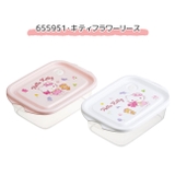 スケーター skater 抗菌シールボックス | シメファブリック | 詳細画像9