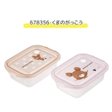 スケーター skater 抗菌シールボックス | シメファブリック | 詳細画像13