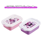 スケーター skater 抗菌シールボックス | シメファブリック | 詳細画像17