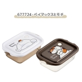 スケーター skater 抗菌シールボックス | シメファブリック | 詳細画像21