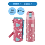 SKATER スケーター カバー付き | シメファブリック | 詳細画像9