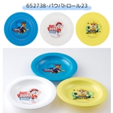skater スケーター 小皿 | シメファブリック | 詳細画像7